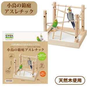 }J@CASA@̔AX`bNiT1j ZLZCCR IJCR   VR؁iNKjy񂹁z