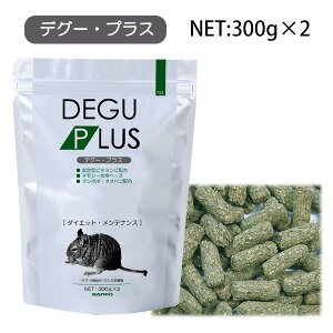 OW@fO[vX 300g×2y_CGbgeiXzfO[ fO[pCt[h  pi t[h  a GT `V[ qiNKj