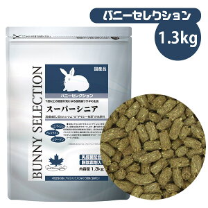 C[X^[ oj[ZNV X[p[VjA 1.3kgiT1j yJVEzy@ێzoj[ ETM  VjA ETM  t[h GT a  ͂ `V[ qiNKj