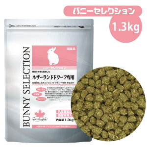 C[X^[ oj[ZNV lU[hh[tp 1.3kgiT1j yJVEzy@ێzoj[ ETM  lU[hh[t  t[h GT a  ͂ `V