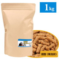 【在庫限り】オリエンタル酵母 SPS 新世界サル用モンキーフード 1Kg（F2）フード エサ ごはん ペレット …