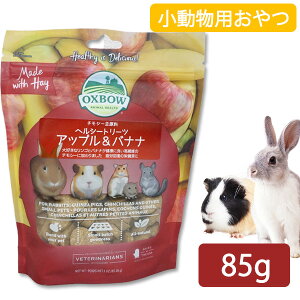 OXBOW�@�w���V�[�g���[�c�@�A�b�v�����o�i�i�@85g �iT2�j ������ �`���`�� �������b�g �f�O�[ ������ �X���[���A�j�}�� ����� �X�i�b�N �G�T �iNKK�j�y�����񂹁z