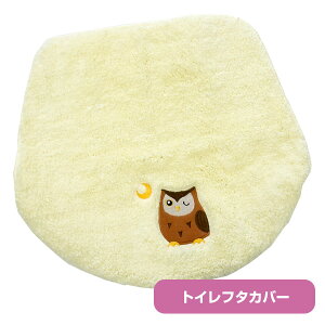 tNE gCt^Jo[i40×40cmji1142031jӂ낤 tNE G gC ӂJo[ WJo[ gC^[ gCpi gCObY