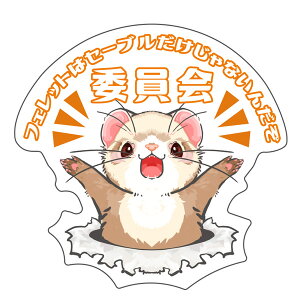 IWitFbgXebJ[ J[ʈψV[Y STCYis-085-sjtFbg C^`  XebJ[ V[ UVH h fR[V CXg LN^[ 킢 