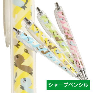 y󒍐YzyFWFzIWitFbg V[vyV F005@tFbg V[vyV I[iObY I[i[G  V[y Xe[Vi[ LN^[y[։z