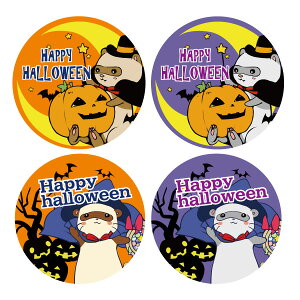 ハロウィン 缶バッジの人気商品 通販 価格比較 価格 Com