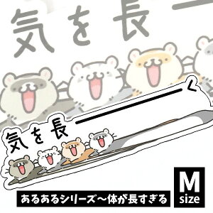 IWitFbgXebJ[@邠V[Y`̂is-021-MjtFbg C^`  XebJ[ V[ UVH h fR[V CXg LN^[ 킢 