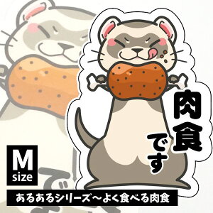 IWitFbgXebJ[@邠V[Y`悭HׂH MTCYis-020-MjtFbg C^`  XebJ[ V[ UVH h fR[V CXg LN^[ 킢