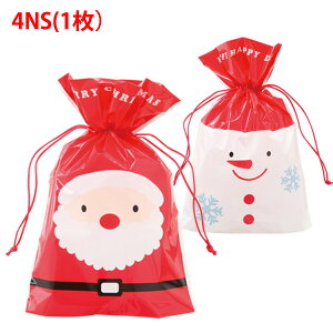 NX}XMtgbsO܁@T^Xm[}@ЂtВ@4NSi1j@tFbg G v[g 蕨 Mtg bsO NX}X ObY  hbOy[։z