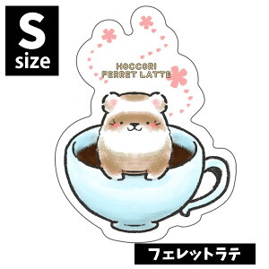 IWitFbgXebJ[ tFbge STCYis-081-sjtFbg C^`  XebJ[ V[ UVH h fR[V CXg LN^[ 킢 낢 ObY