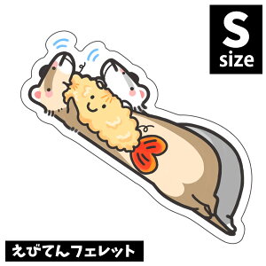 IWitFbgXebJ[ тĂtFbg STCYis-084-sjtFbg C^`  XebJ[ V[ UVH h fR[V CXg LN^[ 킢 낢 O