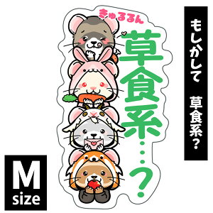 IWitFbgXebJ[ đHnH MTCYis-080-mjtFbg C^`  XebJ[ V[ UVH h fR[V CXg LN^[ 킢 낢 O