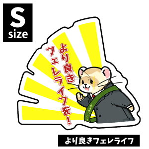 IWitFbgXebJ[ ǂtFCt STCYis-087-sjtFbg C^`  XebJ[ V[ UVH h fR[V CXg LN^[ 킢 낢 