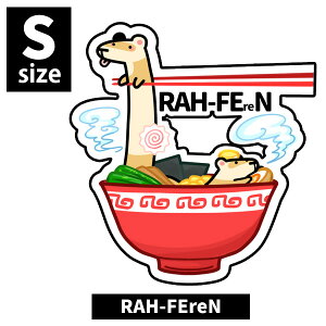 IWitFbgXebJ[ RAH-FEreN STCYis-088-sjtFbg C^`  XebJ[ V[ UVH h fR[V CXg LN^[ 킢 낢 ObYy[