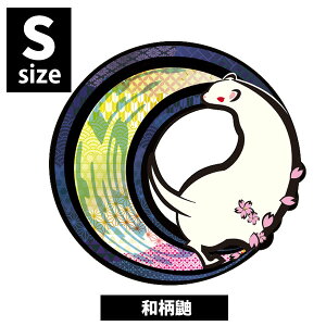 IWitFbgXebJ[ a STCYis-092-sjtFbg C^`  XebJ[ V[ UVH h fR[V CXg LN^[ 킢 낢 ObYy[