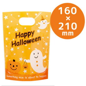 楽天市場 ハロウィン ラッピング袋の通販