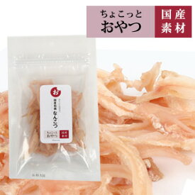 楽天市場 タンパク質 おやつ 総重量 G 49g の通販 楽天市場 タンパク質 おやつ 総重量 G 49g の通販