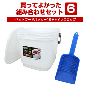 yZbgizĂ悩Igݍ킹Zbg6 ybgt[hpbJ[15+gCXRbvtFbg t[hۑ ۑe  gC gC g