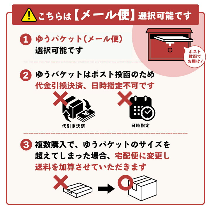 楽天市場】【お得な5枚セット】金運カード（蛇の抜け殻入り）5枚セット 