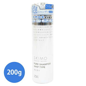 ]CbN@XL@sA[XCVv[@zCbv^Cv@܂Ƃ܂ 200gtFbg hbO  Vv[ [X XLPA  邨 畆  ߍׂ₩ ێ SKIMO