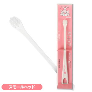 PA@uV Small Head@tFbg pi PApiy[։z