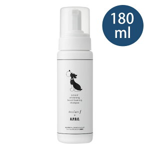 design f×A.P.D.C Ђp i` zCgjO tH[~OVv[ 180ml hbO tFbg L   ܂₯ 􂢗Ȃ EH[^[X 葫     