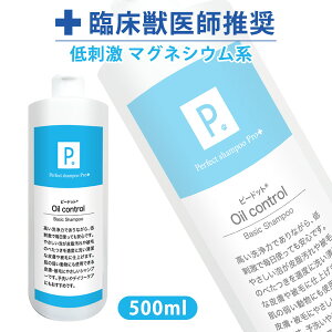 P. s[hbg ICRg[ x[VbNVv[ 500ml yՏbtďCz hbO tFbg L  fBJg}[  {fBPA h 畆  畆gu 