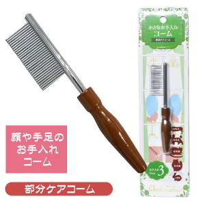 y䂤pPbgOKi[ցjzE`EN`[ PAR[ OC-14@ hbO LtFbg  R[ uV  NV PA  X^CO