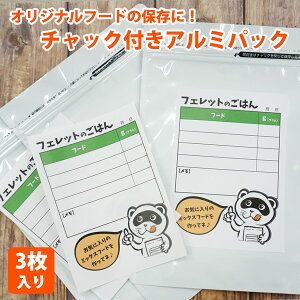 `bNtIWiA~pbN3giV[tjtFbg t[h  ۑ ۑp  IWit[h uht[h ~bNXt[h Wbvty[։z