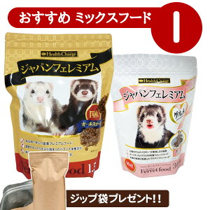 tFbg yXz߃~bNXt[hZbg IiA~܃v[g!jiWptF~A1.5Kg WptF~AO 300g jtFbgt[h uh A_g I[