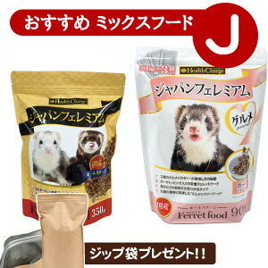 tFbg yXz߃~bNXt[hZbg JiA~܃v[g!jiWptF~A350g WptF~AO 900g jtFbgt[h uh A_g I[