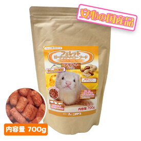 ニチドウ フェレット ピーナッツハニーフード 700g【着色料不使用】【国産】　フェレット 小動物 フード フェレットフード アダルト エサ えさ 餌ドライフード ペレット タウリン