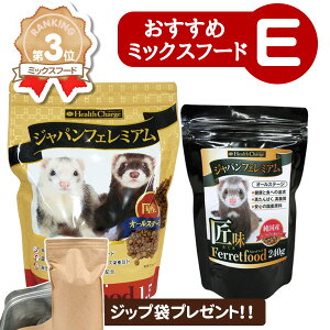 tFbg yXz߃~bNXt[hZbg EiA~܃v[g!jiWptF~A1.5Kg WptF~A240gjtFbgt[h uh A_g I[