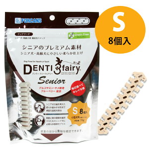 tH[LX feBEX[tFA[@VjA@STCY8yzy݂͂z@tFbg  t[h hbOt[h f^PA n~KL  C s L VjA