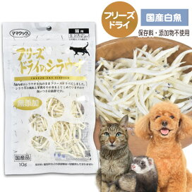 楽天市場】P. ピードット パーフェクトウォーター プロ 10ml（6本入り 