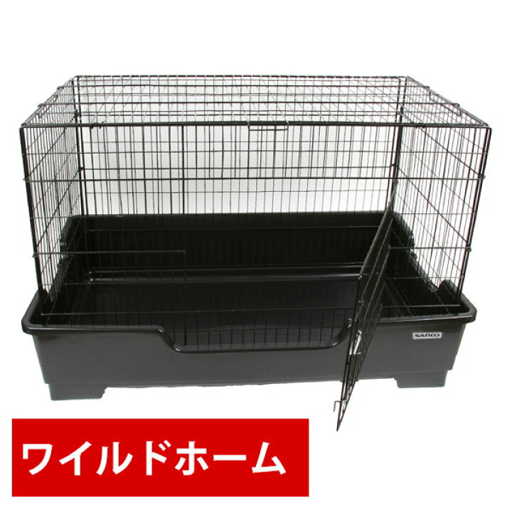 楽天市場】三晃商会 ワイルドホーム C69【送料無料】 フェレット 
