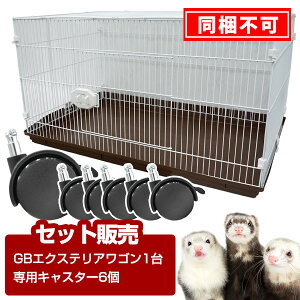 yZbg̔z^P[W GB GNXeA S&pLX^[Zbgy݁zy^izysztFbgP[W tFbg  T[N ybgP[W yb