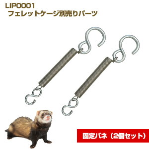 LIP0001 tFbgP[Wʔp[c Œoli2Zbgj@tFbg ybgP[W ybgQ[W P[W Q[W tFbgpP[W oy[։z