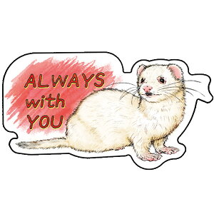 IWitFbgXebJ[@ALWAYS with YOU MTCYtFbg C^`  XebJ[ V[ UVH h fR[V CXg LN^[ 킢 낢 ObYy[։