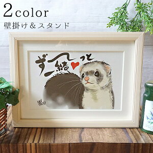 kazu TAKASE bZ[WA[gu`ƈꏏvitFbgji}bgtA4zjtFbg A[g A[g G Mtgt[ zA[g bZ[WG j v[g Mtg z}