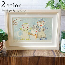 アトリエいたち雲　フェレットアート「雪だるま」（額付き）（マット付きA4額）【限定品】【イラスト】アート 額 絵画 絵 インテリア フェレット