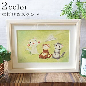 AgG_@tFbgA[guЂviztji}bgtA4zjyizyCXgzA[g z G G CeA tFbg