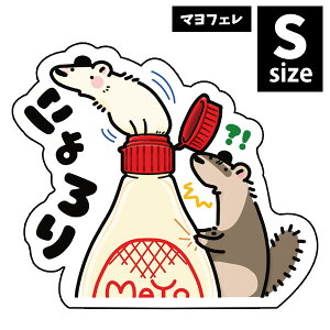 IWitFbgXebJ[@}tF STCY(s-060-s)tFbg C^`  XebJ[ V[ UVH h fR[V CXg LN^[ 킢 낢 ObYy[