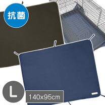 楽天市場】lip3001 ケージ用マットカバーメディカル60サイズ 