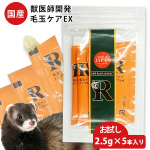 tFbg wX`[W-R ыʃPAEX i2.5g×5{jitFbgpN⏕HioCgjyYzyYztFbg oCg Tvg ыʏ ыʎ  Z