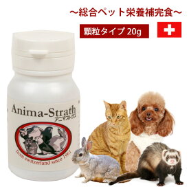 楽天市場 猫 栄養剤の通販