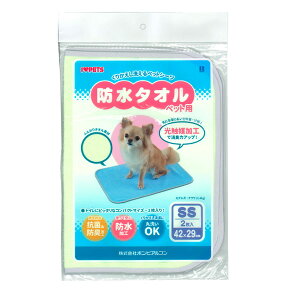 h^I ybgp SSTCY 2@tFbg gCV[c gCV[g ybgV[c ybgV[g V[c gC qpiy[։z