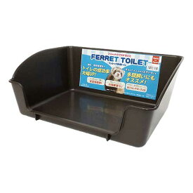 LIP4030 フェレットトイレ　フェレット トイレ 衛生用品 四角トイレ 飼育用品 フェレット用トイレ フィットパン リターパン 大型トイレ