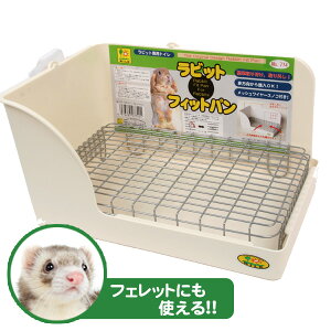 OW@rbgtBbgpitFbggpOKj(F2)tFbg gC qpi  ETMiNKj