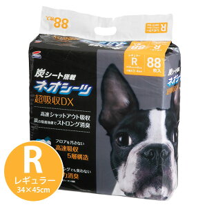 R[`[ lIV[cJ[{DXM[i188jiYV[gڃlIV[czDXjygCV[czyybgV[cz hbO ybg gCV[g ybgV[g V[c gC 